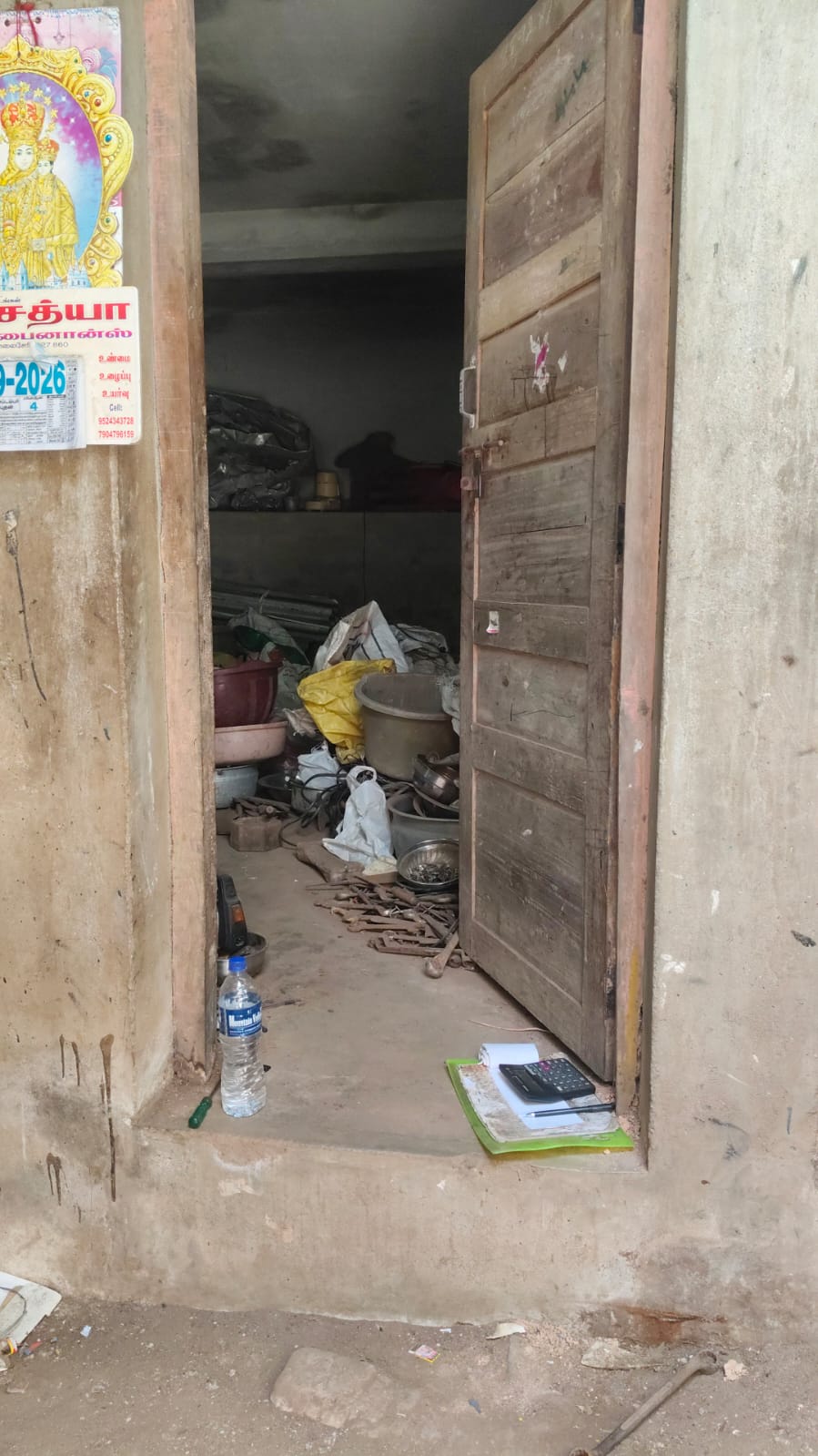 ആക്രിക്കടയിൽ നിന്നും ഒന്നര ലക്ഷം രൂപ വിലവരുന്ന ചെമ്പ് കമ്പികൾ മോഷണം പോയി